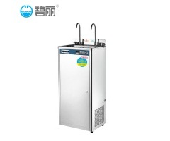 50人|碧麗JO-2B3一開一冰工廠單位茶水間商用飲水機(jī)智能立式凈化加熱不銹鋼冰水飲水機(jī)直飲燒開冰熱