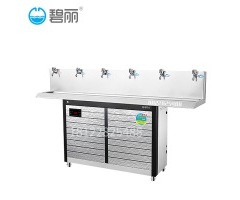 200人|碧麗JO-6B5一開三溫二冰工廠車站單位飲水機(jī)智能商用凈化加熱不銹鋼節(jié)能冰水飲水機(jī)制冷立式燒開降溫