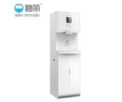 20人|碧麗JO-LV5一開一凈辦公室茶水間直飲水機(jī)反滲透過(guò)濾智能4.0凈化加熱一體節(jié)能飲水機(jī)商用