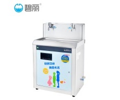 50人|碧麗JO-2YE5溫開(kāi)水學(xué)校幼兒園飲水機(jī)凈化加熱不銹鋼節(jié)能飲水機(jī)燒開(kāi)降溫安全防燙