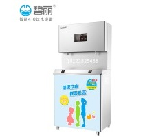 40人|碧麗JO-2YE-RO3溫開水學(xué)校幼兒園飲水機(jī)智能4.0反滲透凈化加熱不銹鋼節(jié)能飲水機(jī)燒開降溫安全防燙