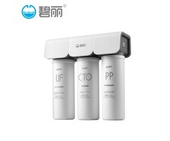碧麗JC60-3C管道式凈水器PP棉活性炭超濾濾芯凈水機(jī)家用廚房過(guò)濾器