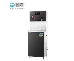 50人 | JO-2Q5B-RO反滲透過(guò)濾加熱一體不銹鋼直飲水機(jī)溫開(kāi)水