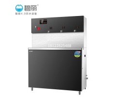 150人 | JO-4Q5B-RO反滲透過(guò)濾加熱一體不銹鋼直飲水機(jī)純水機(jī)溫開(kāi)水