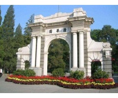 校園案例—清華大學(xué)