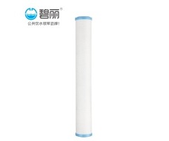 20寸|T20碧麗高效高精椰殼活性炭