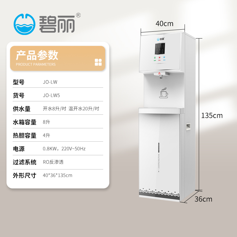 1641627788315997.jpg O1CN01WViIOf1Ixiv1EUw1n_!!3020420960.jpg